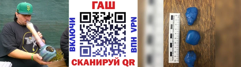 Где купить наркоту Губкинский Амфетамин  Каннабис  Alpha PVP 
