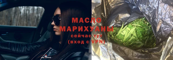 метадон Беломорск
