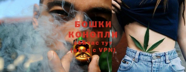 каннабис Белоозёрский