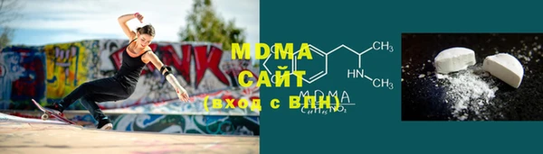 каннабис Белоозёрский