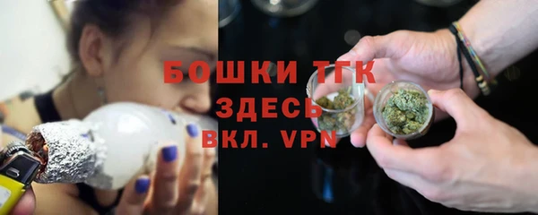 каннабис Белоозёрский