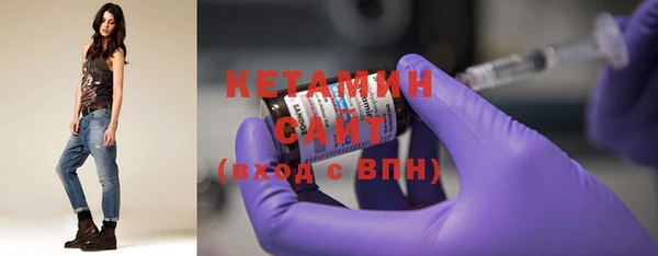 каннабис Белоозёрский