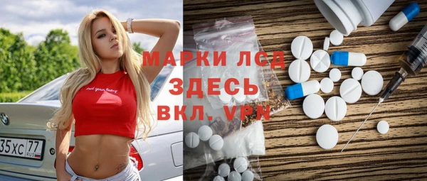 метадон Беломорск