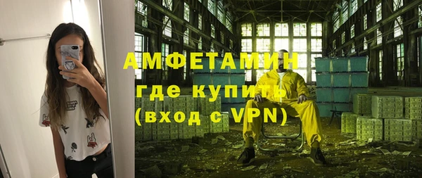 каннабис Белоозёрский