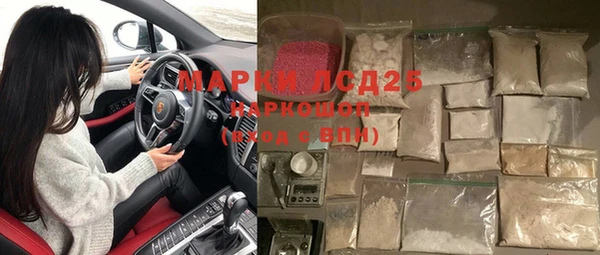 метадон Беломорск