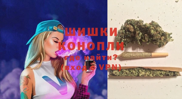 наркотики Белокуриха