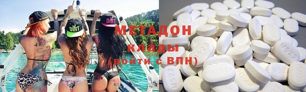каннабис Белоозёрский