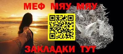 a pvp Мариинск