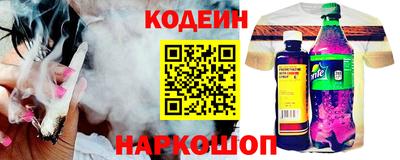 кристаллы Малгобек