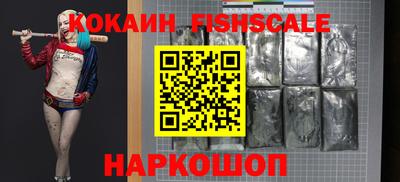 a pvp Мариинск