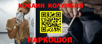 a pvp Мариинск