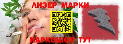 a pvp Мариинск
