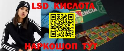 a pvp Мариинск