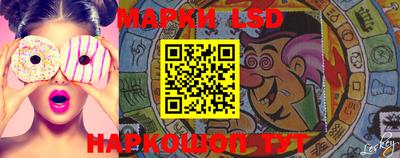 гашик Малоярославец
