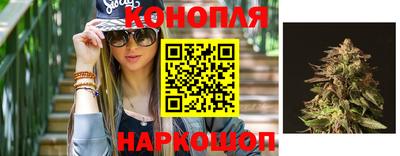 кристаллы Малгобек