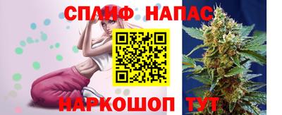 a pvp Мариинск
