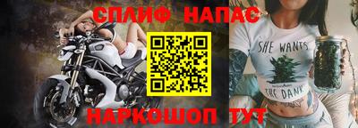 кристаллы Малгобек