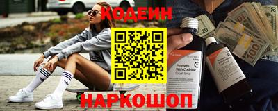 гашик Малоярославец