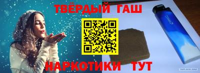 a pvp Мариинск