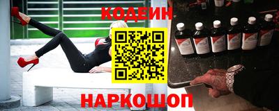a pvp Мариинск