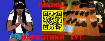 a pvp Мариинск