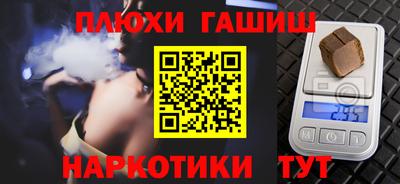 a pvp Мариинск