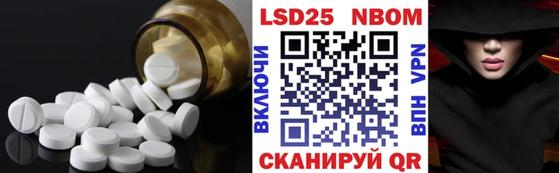 LSD-25 экстази ecstasy  Губкинский 