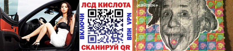 наркошоп  Губкинский  Наркотические марки 1500мкг 