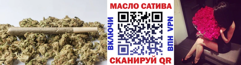наркошоп  Губкинский  Дистиллят ТГК Wax 