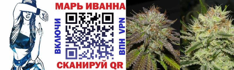 Марихуана Amnesia мориарти официальный сайт Губкинский